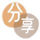 崇左信用卡商家平台☀️诚信信用卡24小时在线接单 - 花呗信用卡